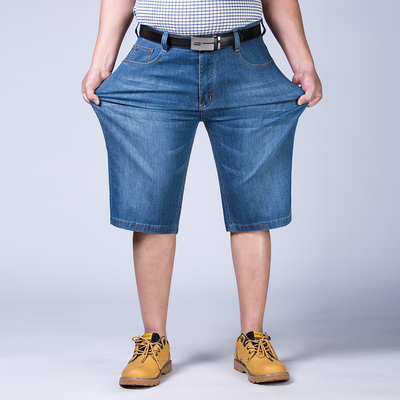 Kích thước lớn quần short denim người đàn ông thêm phân bón để tăng chất béo bảy điểm phần mỏng ống túm chất béo, quá khổ lỏng lẻo năm điểm quần Cực lớn