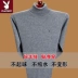 Áo len nam trung niên có thể biến cổ cao mùa đông dày gấp đôi áo len cashmere chạm đáy áo len áo gile nam Hàng dệt kim