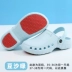 Class A hospital surgical shoes, clogs, operating room slippers, men's and women's medical shoes, laboratory clean room nurse toe-toe shoes 