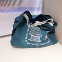 Зеленый, вместительный и большой