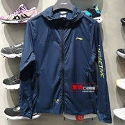 Áo gió thể thao Li Ning 2019 mùa hè và mùa thu mới tập luyện cho nam áo khoác thể thao thoáng khí AFDP469 - Áo gió thể thao
