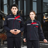 Темно -синий 1