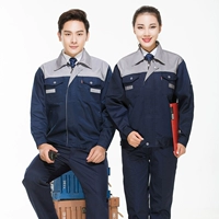 Серый и скрытый синий (модель с высоким уровнем)