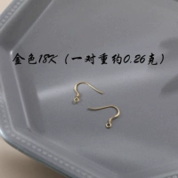 F Золото 18K пара