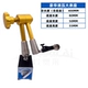 Deluxe Hydraulic Watch Seat