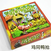 Picknic gà với vịt lấy board game thẻ Trung Quốc giải trí bảng bên trò chơi cờ vua trẻ em của đồ chơi giáo dục