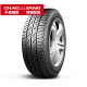 Lốp Chaoyang 205/60R15 thích hợp cho Carrier K50 Nissan Bluebird Sunshine 20560R15 2056015 lốp xe ô tô i10