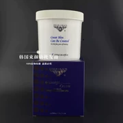 Thẩm mỹ viện chính hãng Saint Dea Skin Firming Massage Cream 500ml - Kem massage mặt