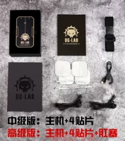 Промежуточная версия