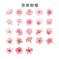 Фиолетовые 2 коробки из 90 абрикосовых розовых вишневых цветов