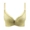 Aoweisili ngực phẳng ngực nhỏ tập hợp đồ lót không rỗng cúp dày trên bộ sưu tập áo ngực chính hãng 25023AB - Now Bras