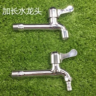 4 điểm mở rộng đơn lạnh cây lau hồ bơi vòi nước ban công kiểu cũ vòi đồng hộ gia đình bình thường vào tường vòi nước gắn tường toto vòi rửa bát đơn gắn tường