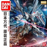 Mô hình Bandai 1 100 MG ZGMF-X10A Tự do Gundam2.0 Gundam miễn phí - Gundam / Mech Model / Robot / Transformers mo hinh gundam
