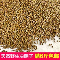 2018 Cassia Gối Cassia số lượng lớn Đồ chơi Cassia Gối Chăm sóc sức khỏe hàng loạt gối kê cổ