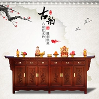 Сельский Чжунганг для стола буддийской домашней экономики китайская в стиле, шкаф для деревенских жителей, установил твердую древесину для Тайваня Богов Богов.