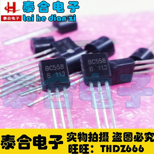 [Taihe Electronics] Новый триод BC558 0,1A/30 В транзистор PNP TO-92 Прямая вставка