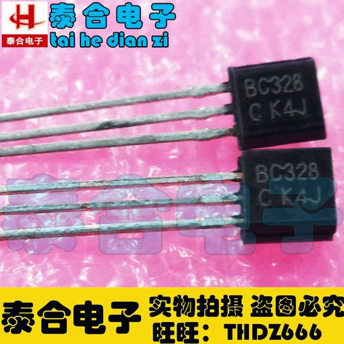 [Taihe Electronics] Новый триод с низким энергопотреблением BC328 TO-92 упаковка