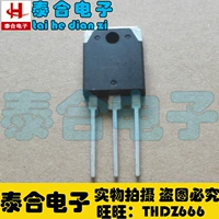 [Taihe Electronics] Новый оригинальный оригинальный оригинальный CTM34S CTM-34S Spot Inventory может покупать