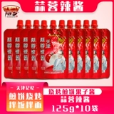 Tianjin Suixiang чесночный соус северо -восточный чеснок соус чили 125 г*10 мешок для барбекю соус -соус соус.