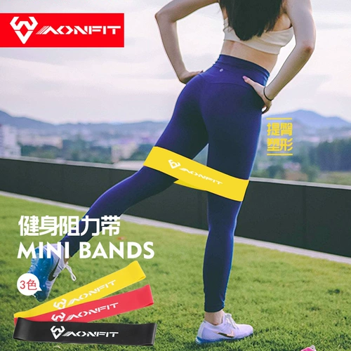 Aonfit Sadastic Elastic Band -Процесс -сопротивление кольцо мужская фитнес -резиновая резиновая полоса Прочность