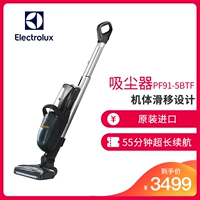 Electrolux PF91-5BTF cleaner máy hút bụi không dây dọc hộ gia đình máy hút bụi lớn nhập khẩu - Máy hút bụi máy hút bụi cầm tay bosch