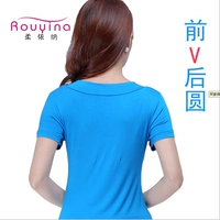 Синяя футболка, V-образный вырез, короткий рукав