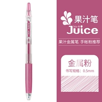 Металлический порошок -mp