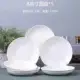 Pure White