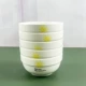 Little Sun 5 -INCH BOWN 10