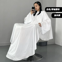 Устранение и увеличение (белый)