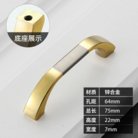 5828-Double Gold 64