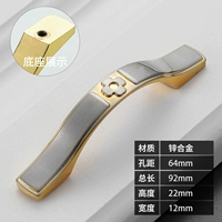 8818-Double Gold 64