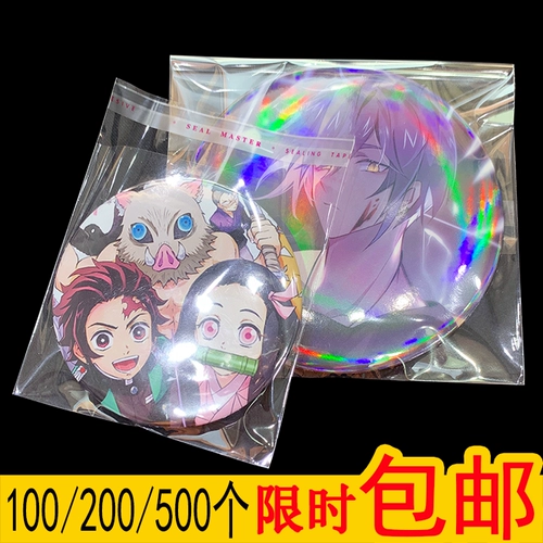 Мультяшная упаковка, прозрачный значок, самоклеющаяся пластиковая тара