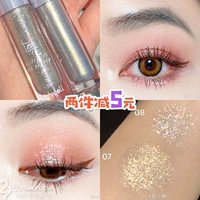Judydoll Orange Vocal Light The Eyd Shadow Lie Silkworm Mermaid Grand Sequenant красочный порошок голени. 08 Cowherd