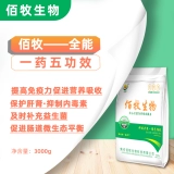 Медицина с курицей Антивирусная птица птицы куриная утка куриная утка, утиная гущета медицина курица Использование птицы -птицеводства из птицы -птицы Коли, Анешетического агента, Бай Му Всемогущего