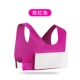 Meihong Broht Vest Brand [Mondwriting Model]