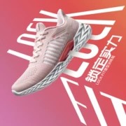 Giày thể thao nữ 361 Giày thể thao mùa hè 2019 mới thoáng khí Giày đào tạo ưu tú 361 độ nhẹ Giày chống trượt toàn diện nữ - Giày thể thao / Giày thể thao trong nhà