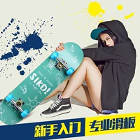 Bước vào một nữ học sinh tiểu học bốn bánh skateboard con xe scooter cậu bé sinh viên xu hướng cô bé cậu bé lớn xe đạp thể thao trẻ em