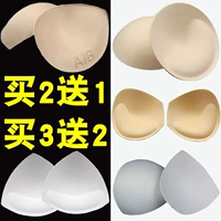 Dày tam giác ngực pad chèn thể thao thoáng khí đồ lót miếng bọt biển pad mặc bikini áo ngực mỏng bên trong pad đệm ngực tròn đầy