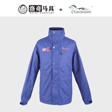 Cavassion Winter Wind Wind Rander Server Two Set Knight Cotton Cotton Romch Horse 8102414
