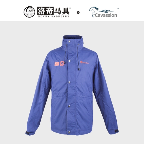 Cavassion Winter Wind Wind Rander Server Two Set Knight Cotton Cotton Romch Horse 8102414