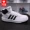 Giày thể thao nam Adidas NEO mùa thu 2019 mới cao để giúp giày thể thao nhỏ màu trắng cổ điển-F34813 - Dép / giày thường