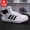 Giày thể thao nam Adidas NEO mùa thu 2019 mới cao để giúp giày thể thao nhỏ màu trắng cổ điển-F34813 - Dép / giày thường giày the thao