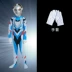 Halloween Trẻ Em Trang Phục Bé Trai Siêu Anh Hùng Trình Diễn Quần Áo Ultraman Jumpsuit Bộ Đồ Bé Trai 