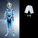 Halloween Trẻ Em Trang Phục Bé Trai Siêu Anh Hùng Trình Diễn Quần Áo Ultraman Jumpsuit Bộ Đồ Bé Trai