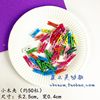Color small wooden clip (about 50 capsules)