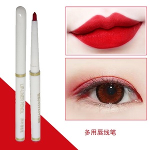9.9 tự động môi lót bút dưỡng ẩm lâu dài không đánh dấu matte môi không thấm nước bút chì đậu dán bưởi son môi bút