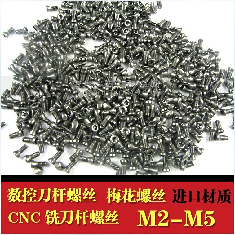 Винтевой винт -винт с сливы/нож CNC /м2/m2.2/m2.5/m3/m3.5/m4**5566*****112***