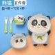 【Пять -набор набор】 Panda