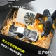 [Подарки предпочтительны] Nissan GTR White Luxury Gift Box